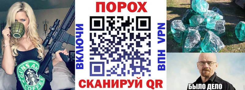 Amphetamine Premium  MEGA ONION  дарк нет наркотические препараты  Оханск 