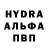 Метадон methadone Gadzhi.s