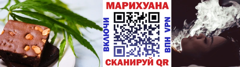 blacksprut ТОР  Оханск  Печенье с ТГК марихуана 
