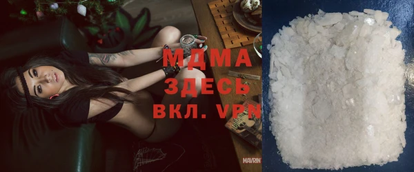 стафф Алексеевка