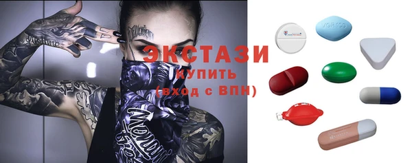 стафф Алексеевка
