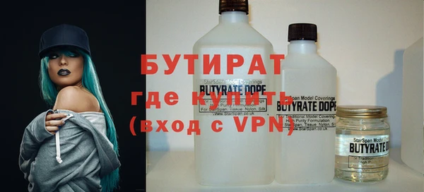 каннабис Карталы