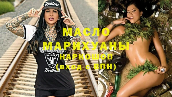 MDMA Premium VHQ Алзамай