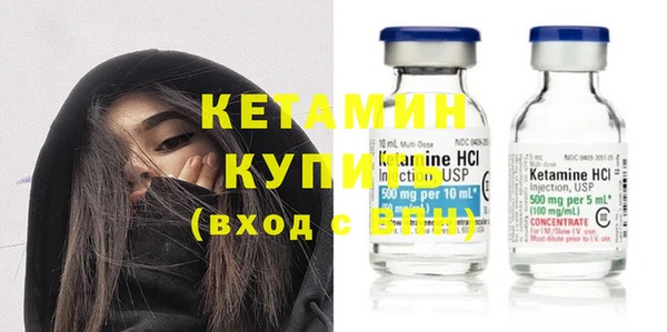 дмт Касимов