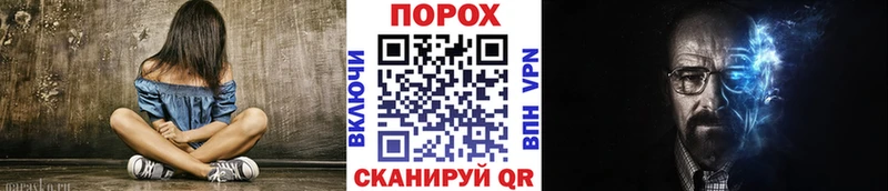Первитин кристалл  где купить   Оханск 