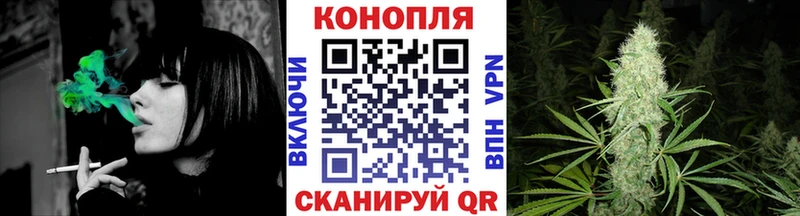 купить   Оханск  Каннабис конопля 